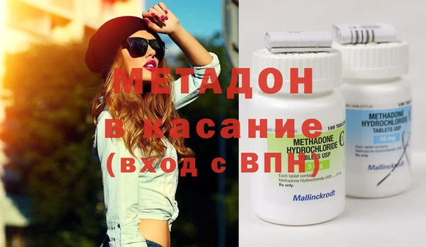 прущая мука Козельск