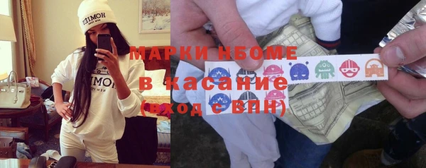 амф Карпинск