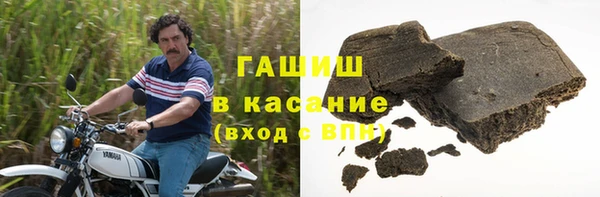 MESCALINE Козловка
