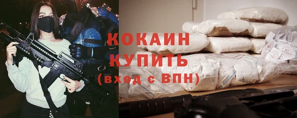 прущая мука Козельск