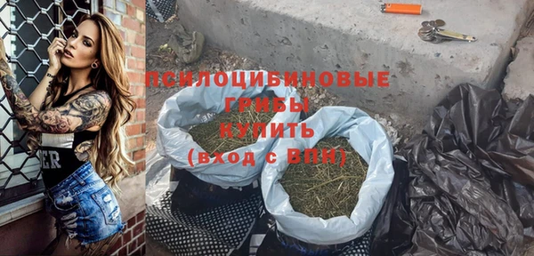 MESCALINE Козловка