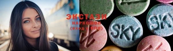 меф Кинешма