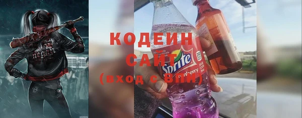 спайс Киреевск