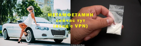 спайс Киреевск