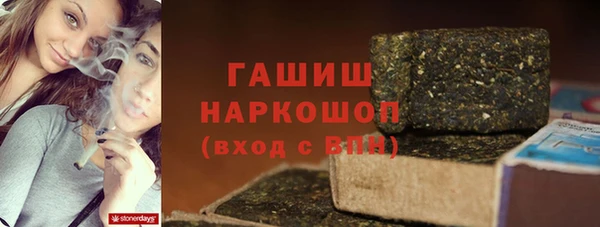 MESCALINE Козловка