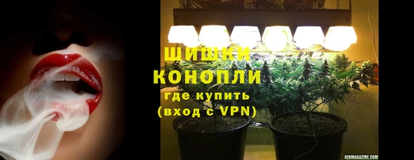 меф VHQ Киренск