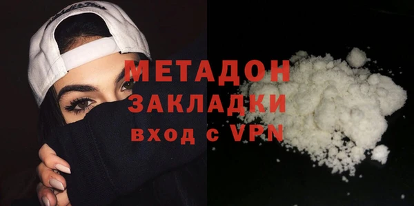 ECSTASY Кодинск