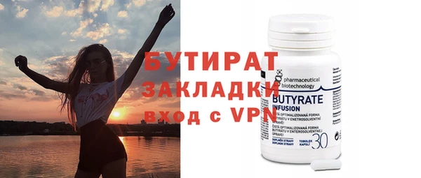 ECSTASY Кодинск