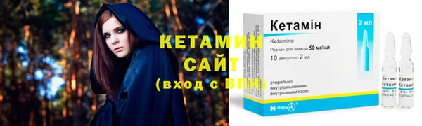 прущая мука Козельск