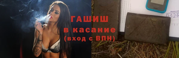 MESCALINE Козловка