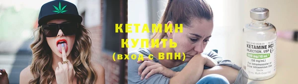 мдпв Касимов