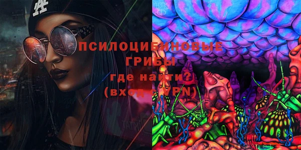меф VHQ Киренск