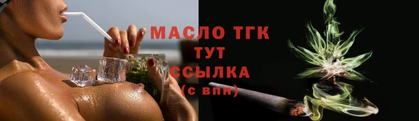 ECSTASY Кодинск