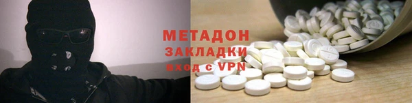 MESCALINE Козловка