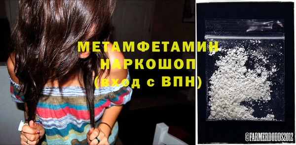 прущая мука Козельск