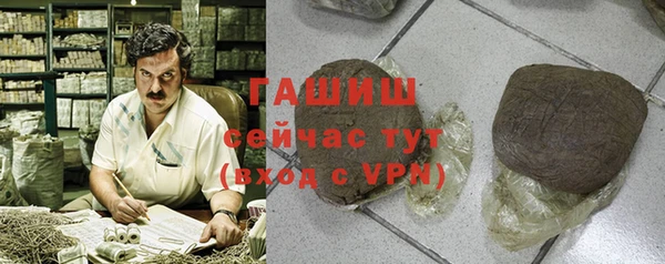 ECSTASY Кодинск