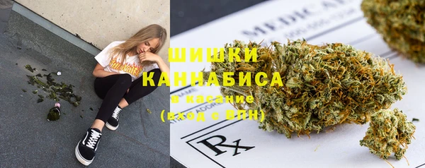меф VHQ Киренск