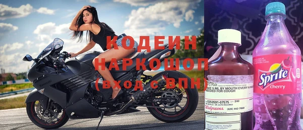 прущая мука Козельск