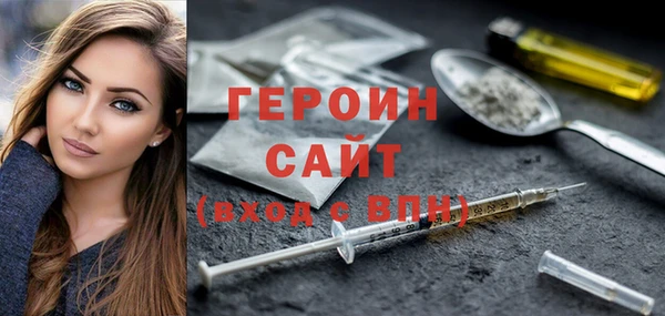 меф VHQ Киренск