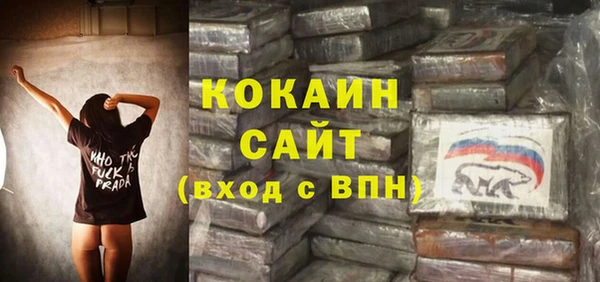 меф VHQ Киренск