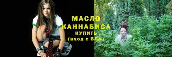 ECSTASY Кодинск