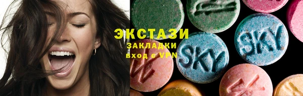 спайс Киреевск