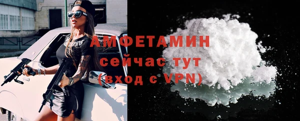 MESCALINE Козловка