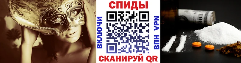 купить наркоту  kraken   Метамфетамин винт  нарко площадка клад  Михайловка 