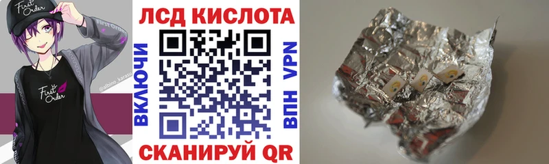 mega сайт  Михайловка  Наркотические марки 1,8мг 